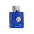 Armaf Club de Nuit Iconic fragrance bottle, a fresh citrus woody fragrance for men, stylish design, perfect for daily wear.