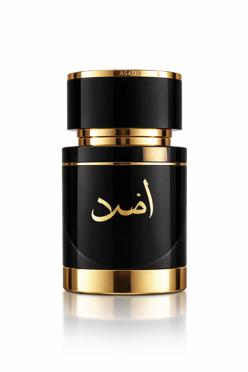 Asad by Lattafa Eau de Parfum 3.4oz – Bold & Long Lasting Men’s Fragrance